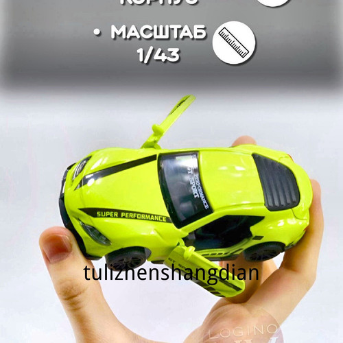 1780742993163.jpg