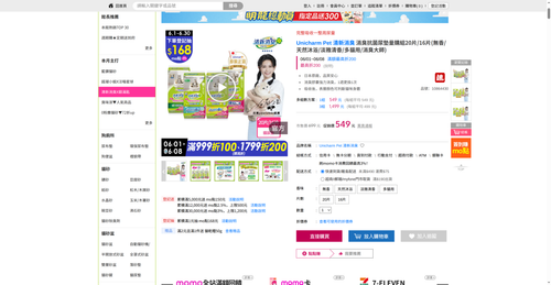 img 1780742284.png