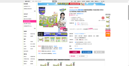 img 1780742303.png