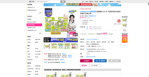 img 1780742265.png