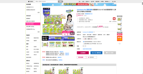 img 1780742323.png