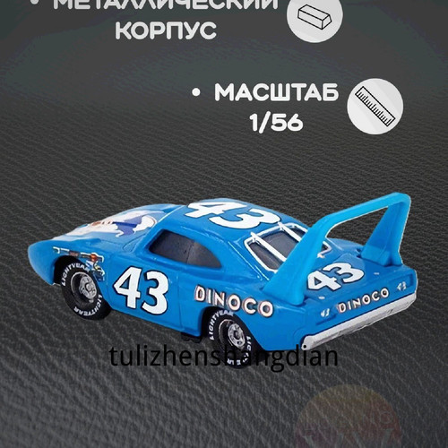 1780742676793.jpg