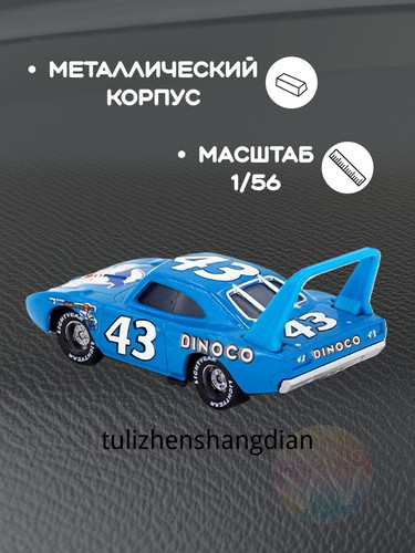 1780742674433.jpg