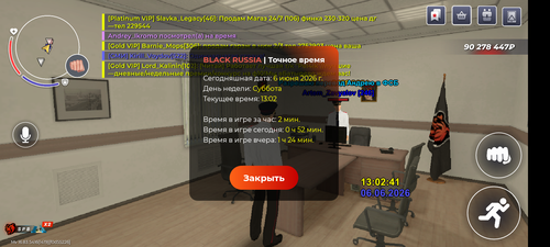 1000596303.png