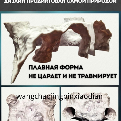 1780742593450.jpg