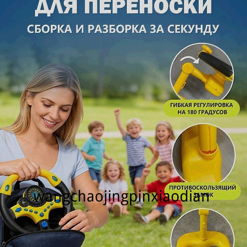 1780741819331.jpg