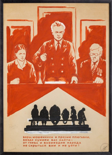 Filimonov.-Vory-moshejniki-i-vsyakie-plyugaviki.-SSSR-1960-e-gody.-Bumaga-guash-87H63-sm-1.jpg