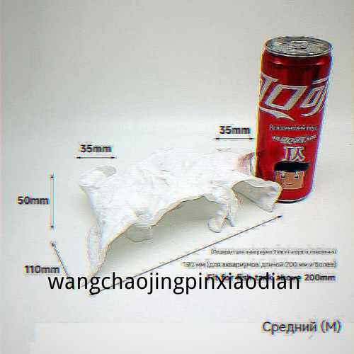 1780742821060.jpg