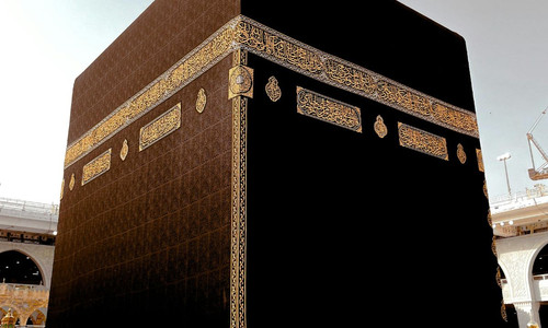 Cheap Umrah Packages UK 2026  Affordable Umrah Packages from UK  Haram Travel..jpg