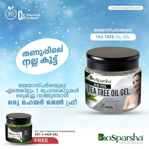 Aloe Vera Tea Tree Oil Gel httpswww.biosparsha.comproductbiosparsha aloe vera tea tree oil gel 100ga.jpg