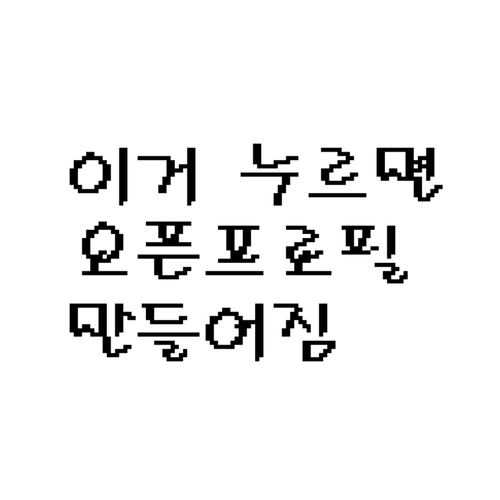 무제1522 20260607130945.png