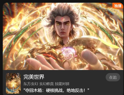 微信图片 20260402220300 1576 354(2).jpg