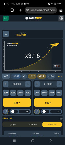 1000009335.jpg