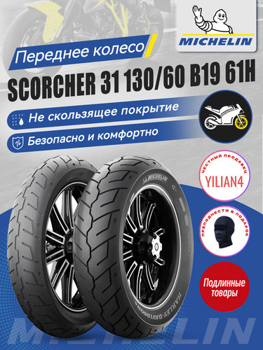 68d8c97ccb45.jpg