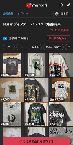 760cca3381d5.jpg