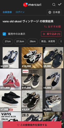 7526d1f05432.jpg