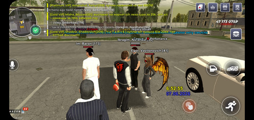 Screenshot 2026 06 07 09 53 01 005 com.launcher.brgame.jpg