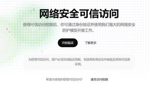 wx 1985287792.png