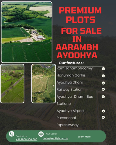 Aarambh Ayodhya.jpg