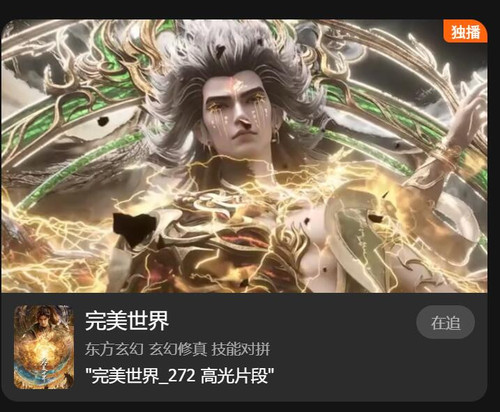 微信图片 20260402220300 1576 354(2).jpg