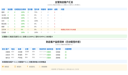 194cdc6d0458.png