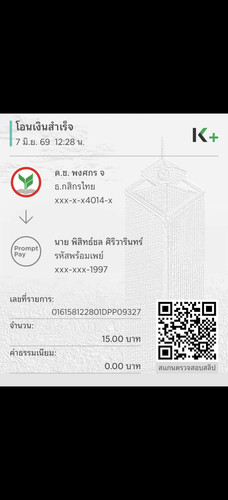 18d04f832bbc.jpg