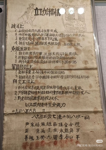 1000027760.jpg