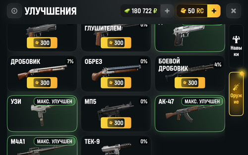1000002417.jpg