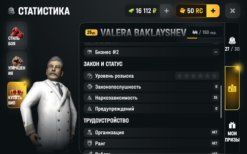 1000002431.jpg