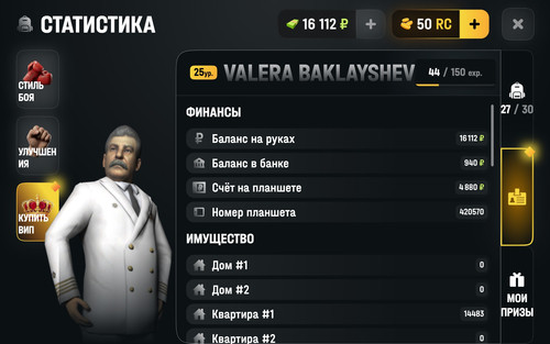 1000002430.jpg