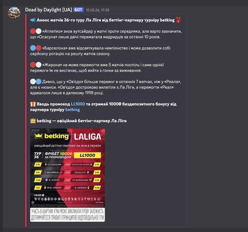 Знімок екрана 2026 06 07 о 08.55.08.png