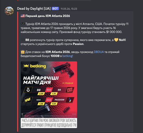 Знімок екрана 2026 06 07 о 08.54.53.png