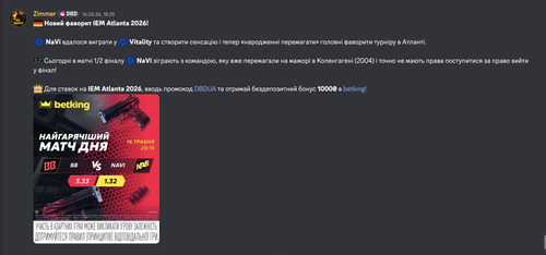 Знімок екрана 2026 06 07 о 08.55.29.png