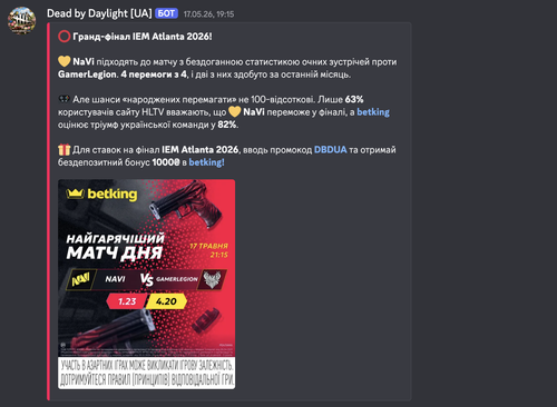Знімок екрана 2026 06 07 о 08.55.36.png
