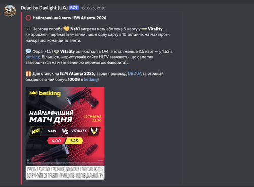 Знімок екрана 2026 06 07 о 08.55.18.png