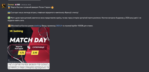 Знімок екрана 2026 06 07 о 08.57.30.png