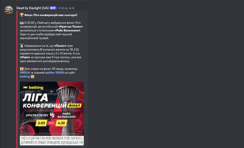Знімок екрана 2026 06 07 о 08.56.55.png