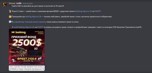 Знімок екрана 2026 06 07 о 08.57.08.png