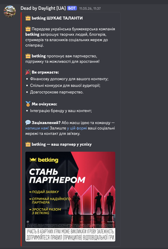 Знімок екрана 2026 06 07 о 08.54.46.png