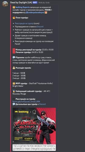 Знімок екрана 2026 06 07 о 08.55.44.png