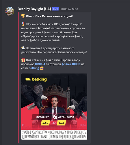 Знімок екрана 2026 06 07 о 08.55.50.png
