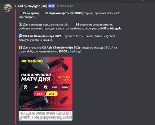 Знімок екрана 2026 06 07 о 08.55.55.png
