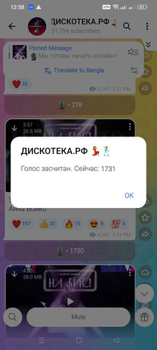 716489938 2387600915337751 780313622007283687 n.jpg