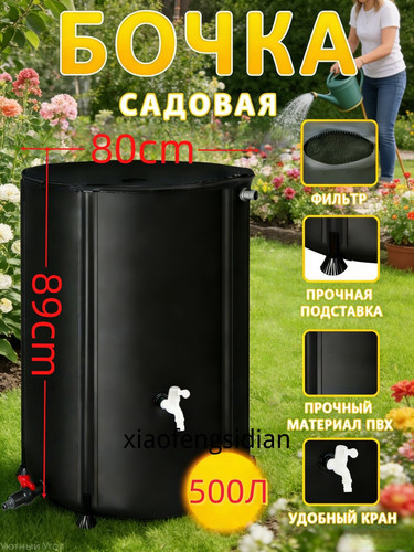 1780814471357.jpg