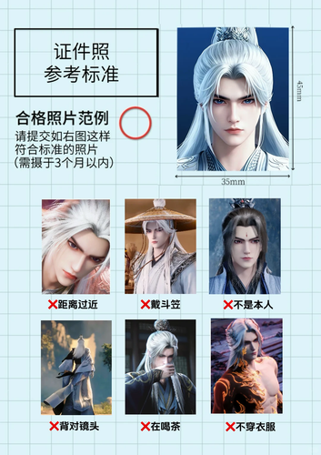 ScreenShot 2026 05 16 224959 451.png