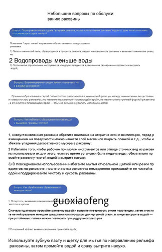 1780813968349.jpg