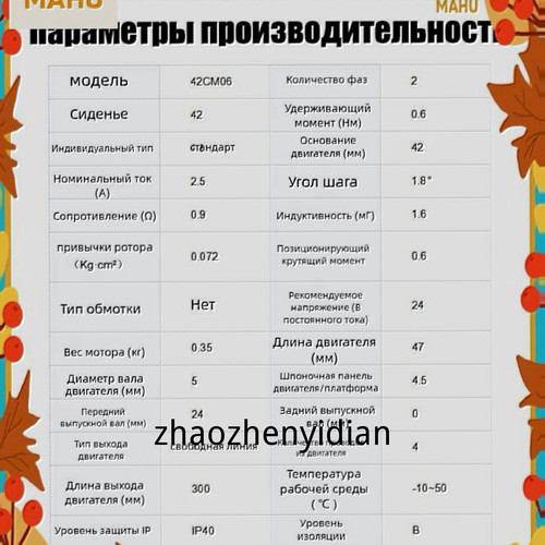 1780815832877.jpg
