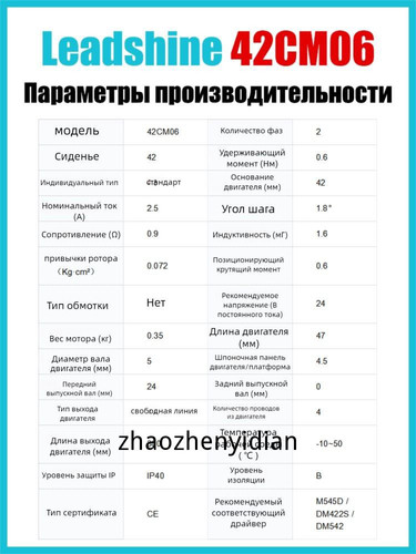 1780815832877.jpg