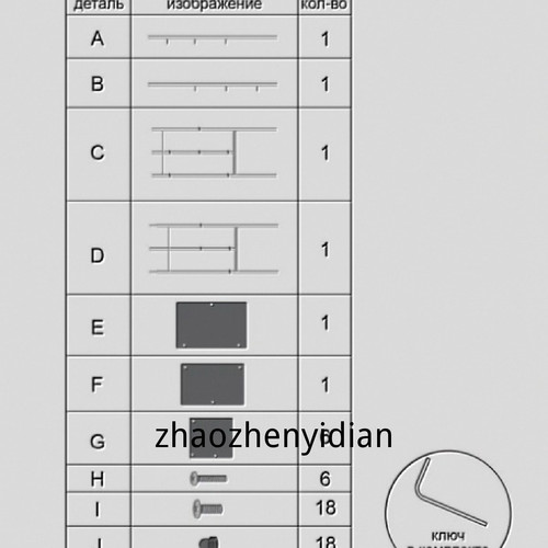 1780815865503.jpg