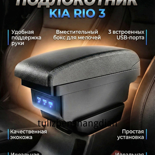 1780815793595.jpg